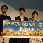 高杉真宙が知多半島を舞台にした映画の会見に登壇、「ひまわり畑が楽しみ」