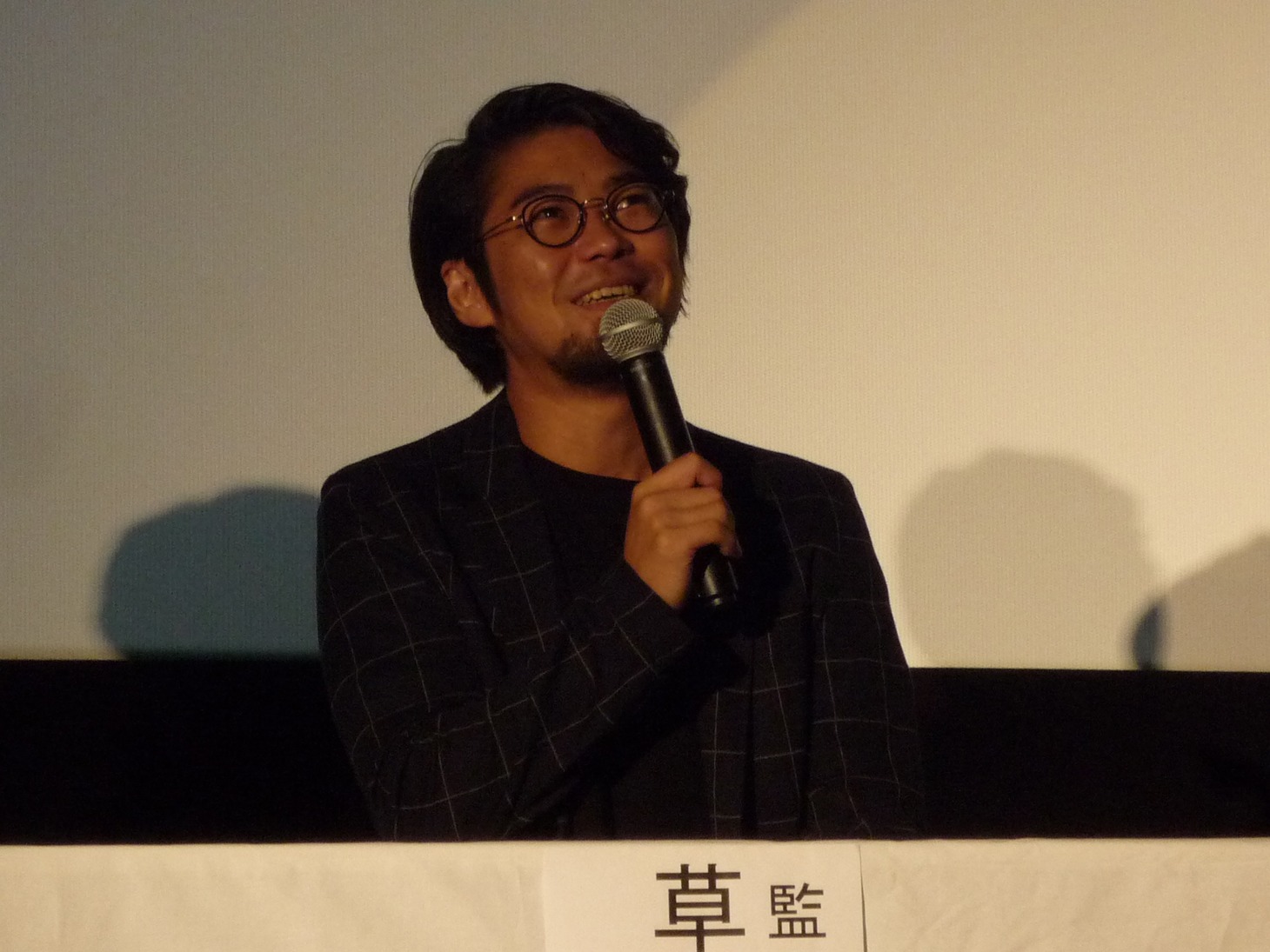 草野翔吾