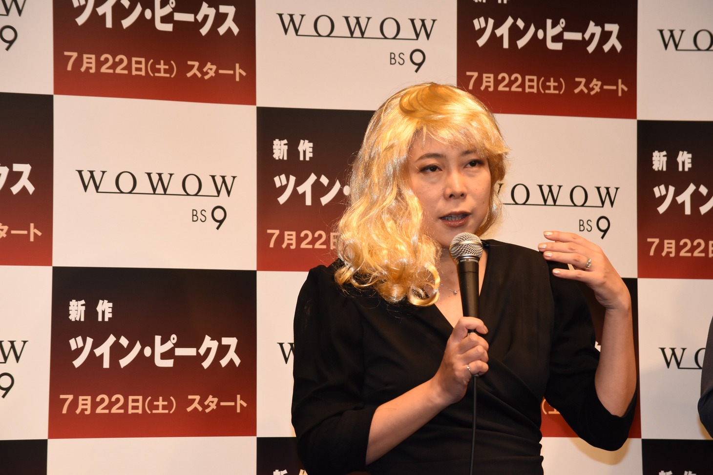 椿鬼奴