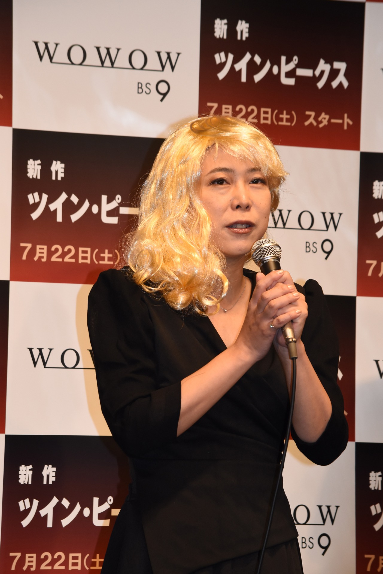 椿鬼奴