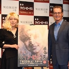 「ツイン・ピークス」K・マクラクラン来日、記者会見で「クーパーに戻りたかった」