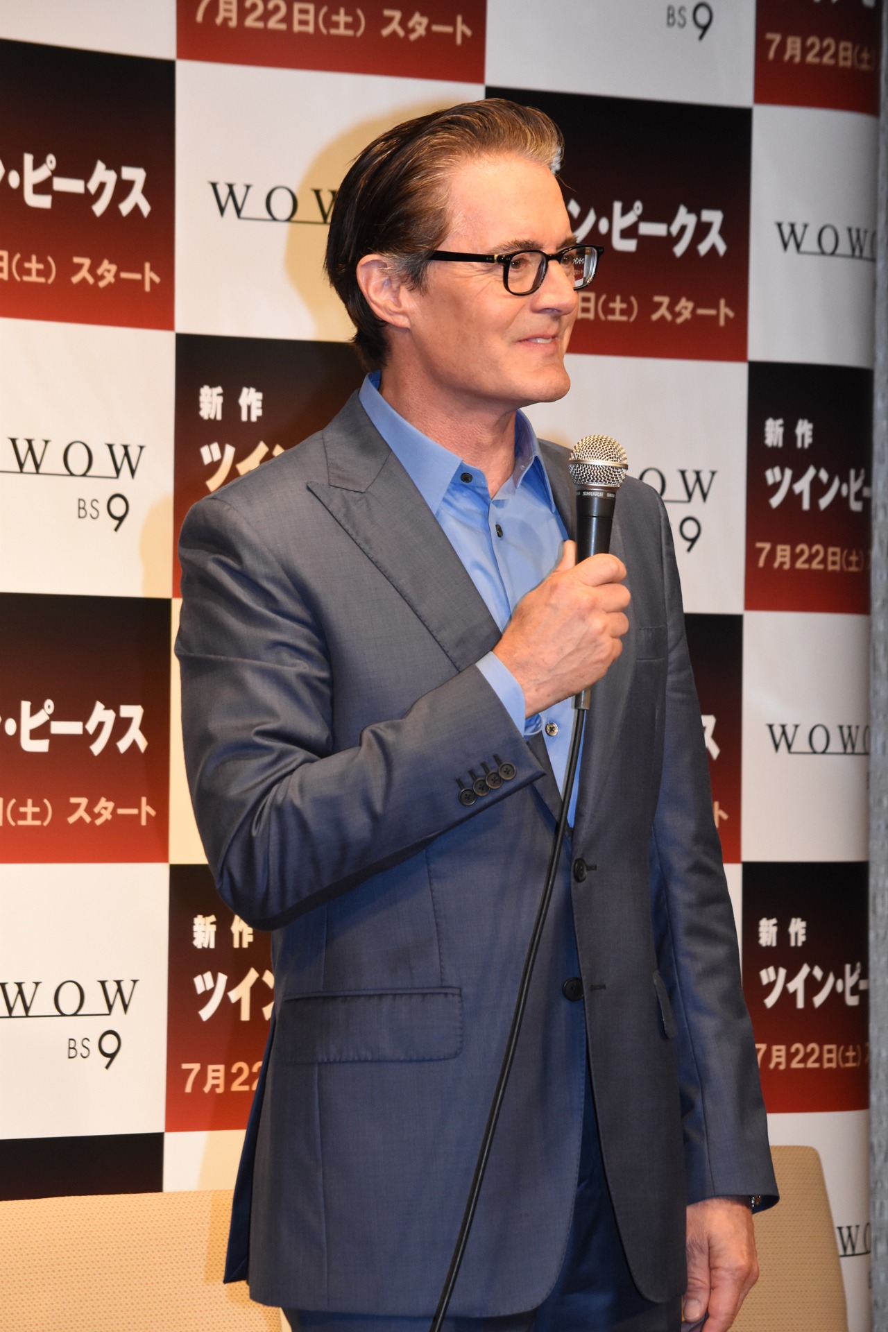 カイル・マクラクラン