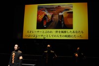 我武者羅應援団による応援の様子。