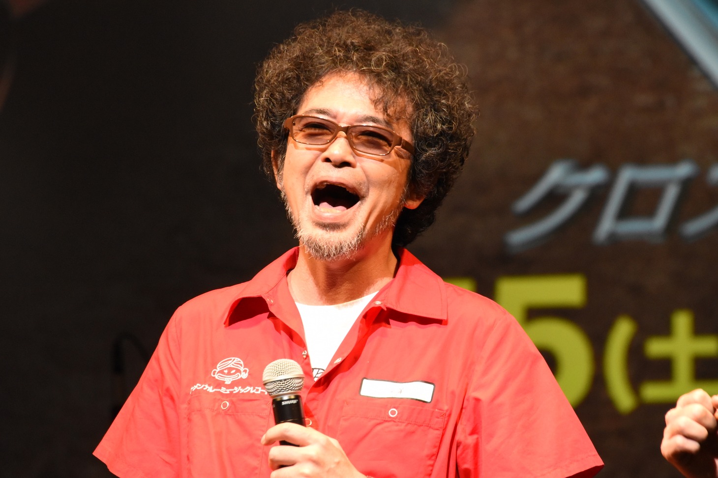 奥田民生