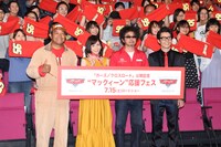 「カーズ／クロスロード」イベントの様子。