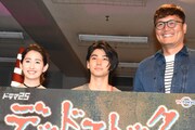 左から早見あかり、村上虹郎、権野元。