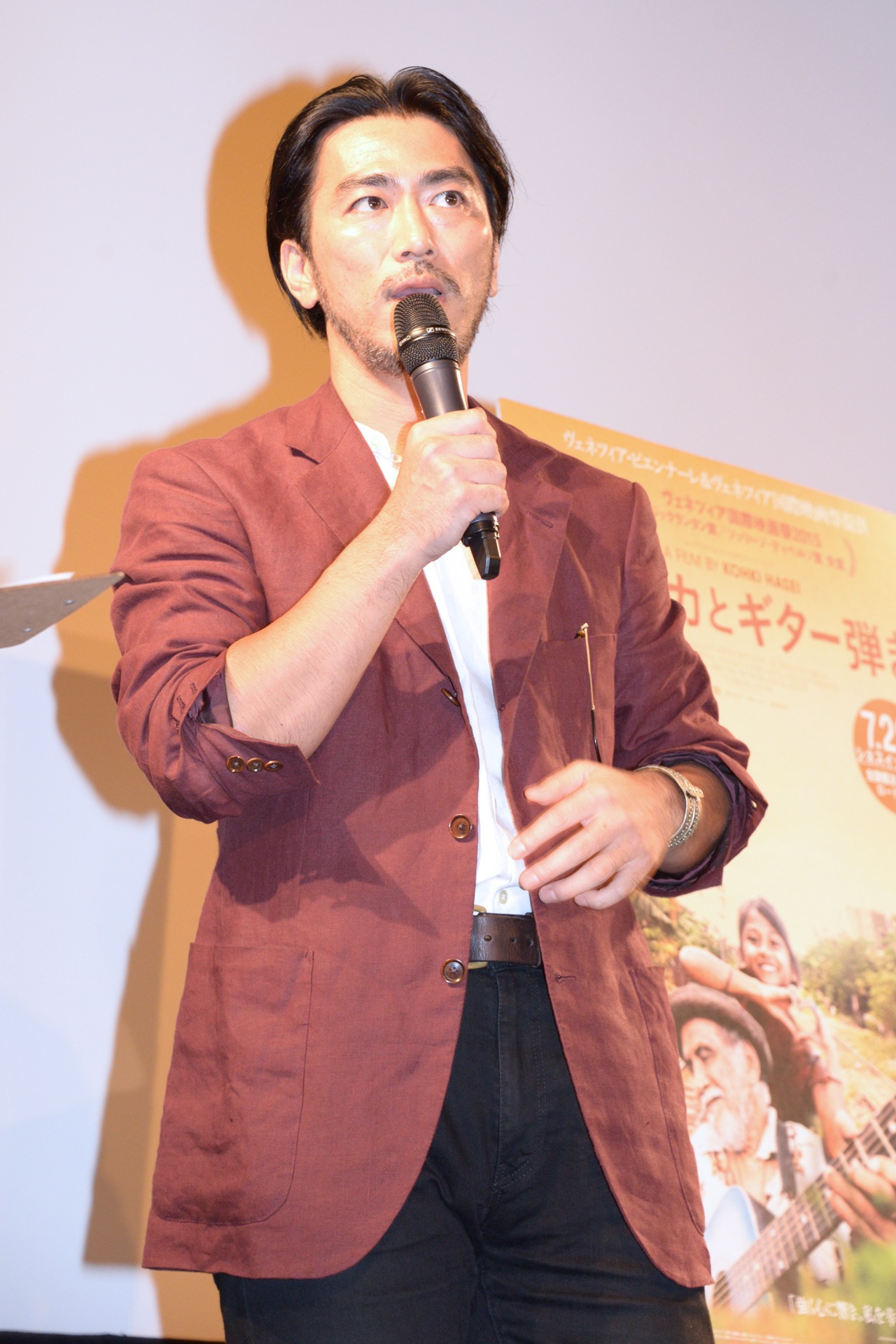 長谷井宏紀