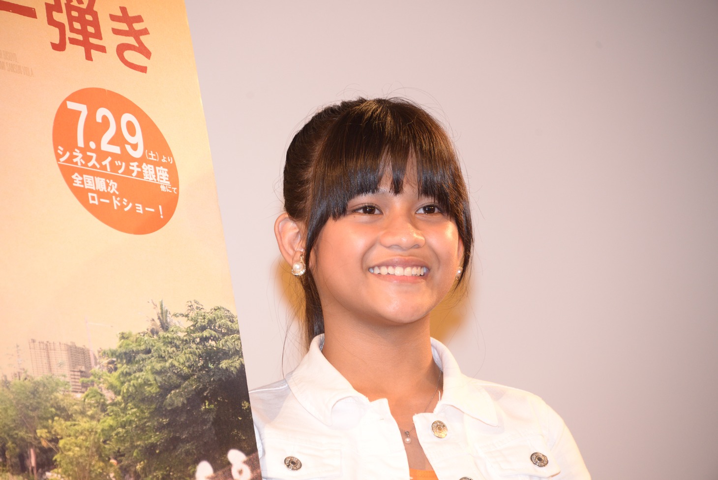 サイデル・ガブテロ。