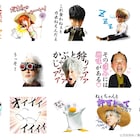 小栗旬主演「銀魂」LINEスタンプ発売!銀時や神楽、沖田、土方、メガネも