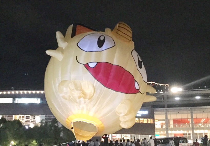 ニャース気球お披露目会の様子。