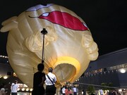 ニャース気球お披露目会の様子。