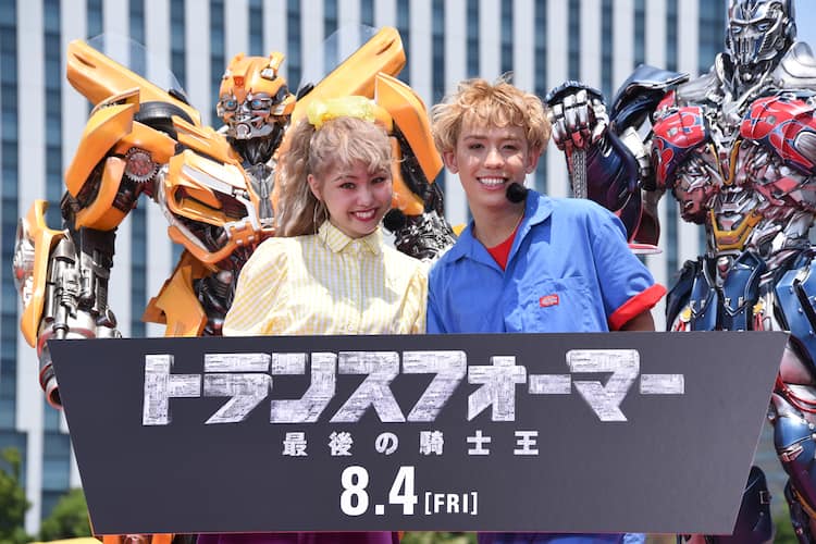 トランスフォーマー オプティマス バンブルビー出発式にぺこりゅうが登場 映画ナタリー