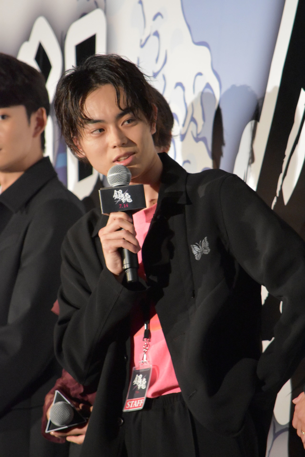 菅田将暉
