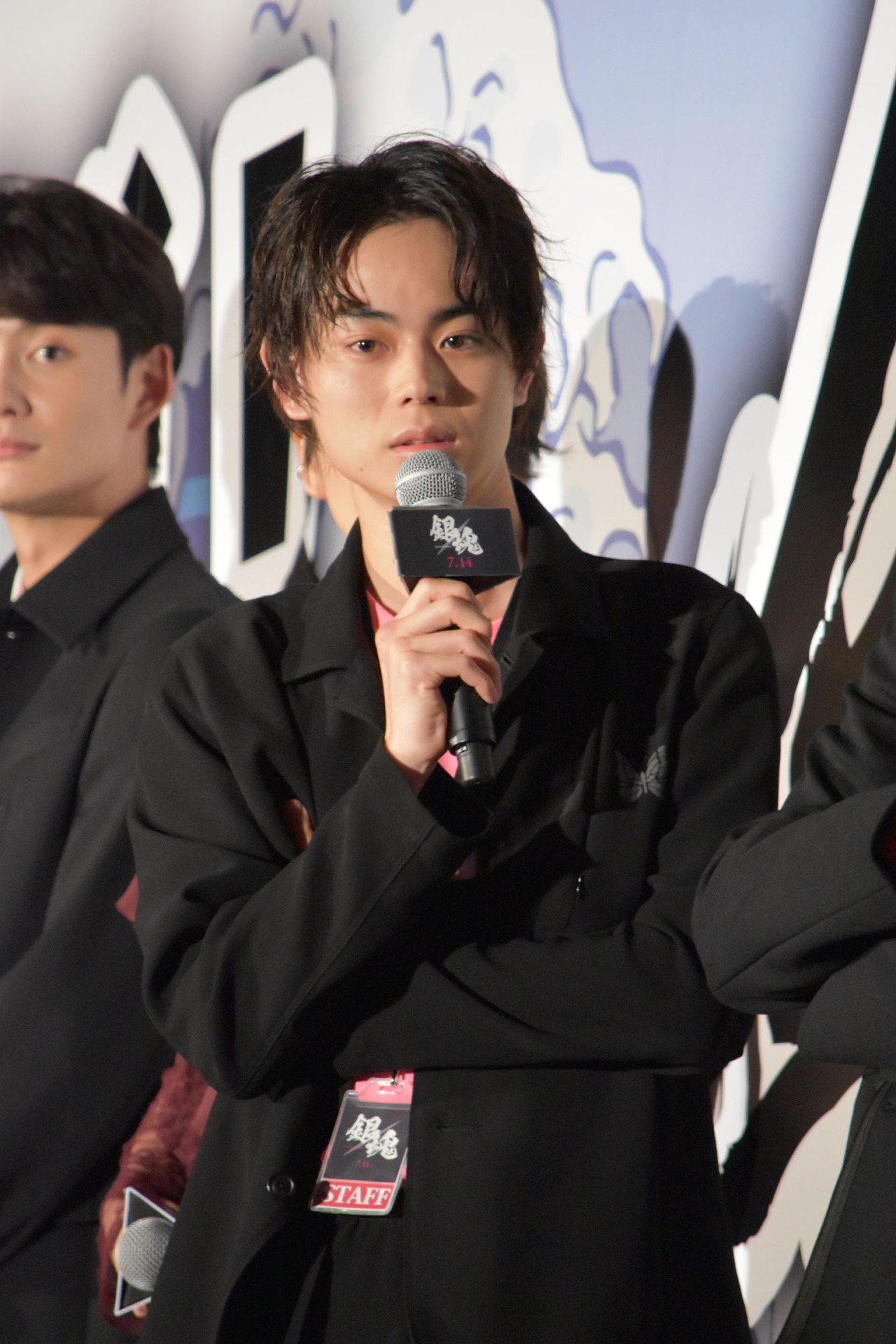 菅田将暉