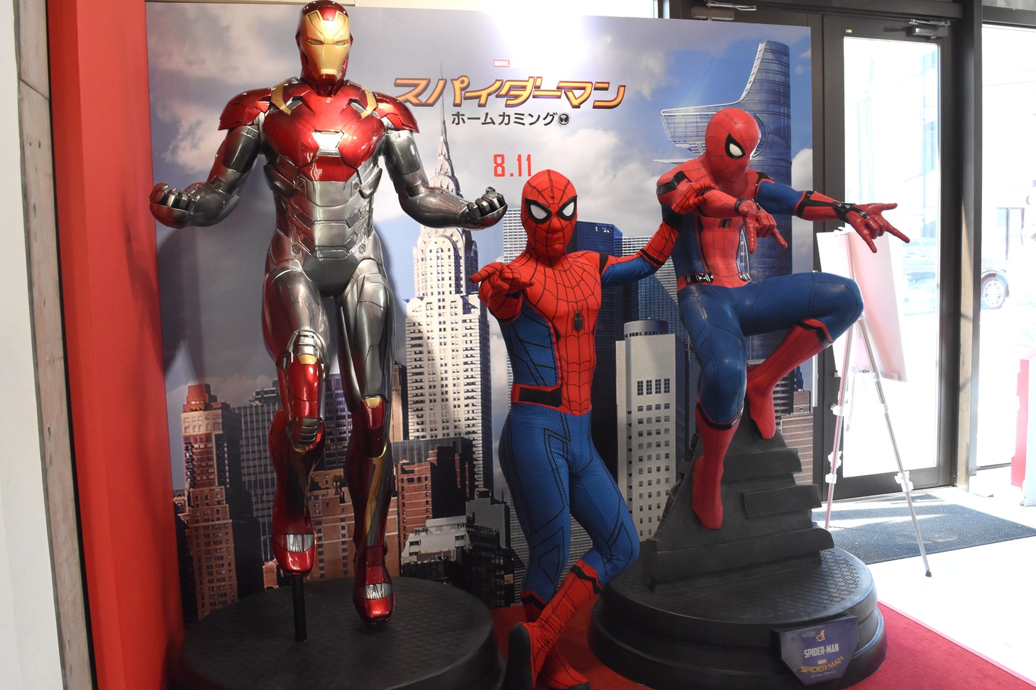 「スパイダーマン：ホームカミング ポップアップストア in 原宿」店内の様子。