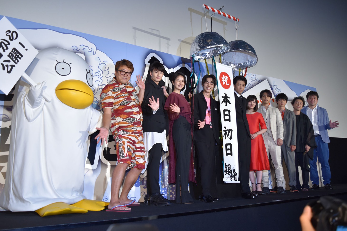 「銀魂」初日舞台挨拶の様子。