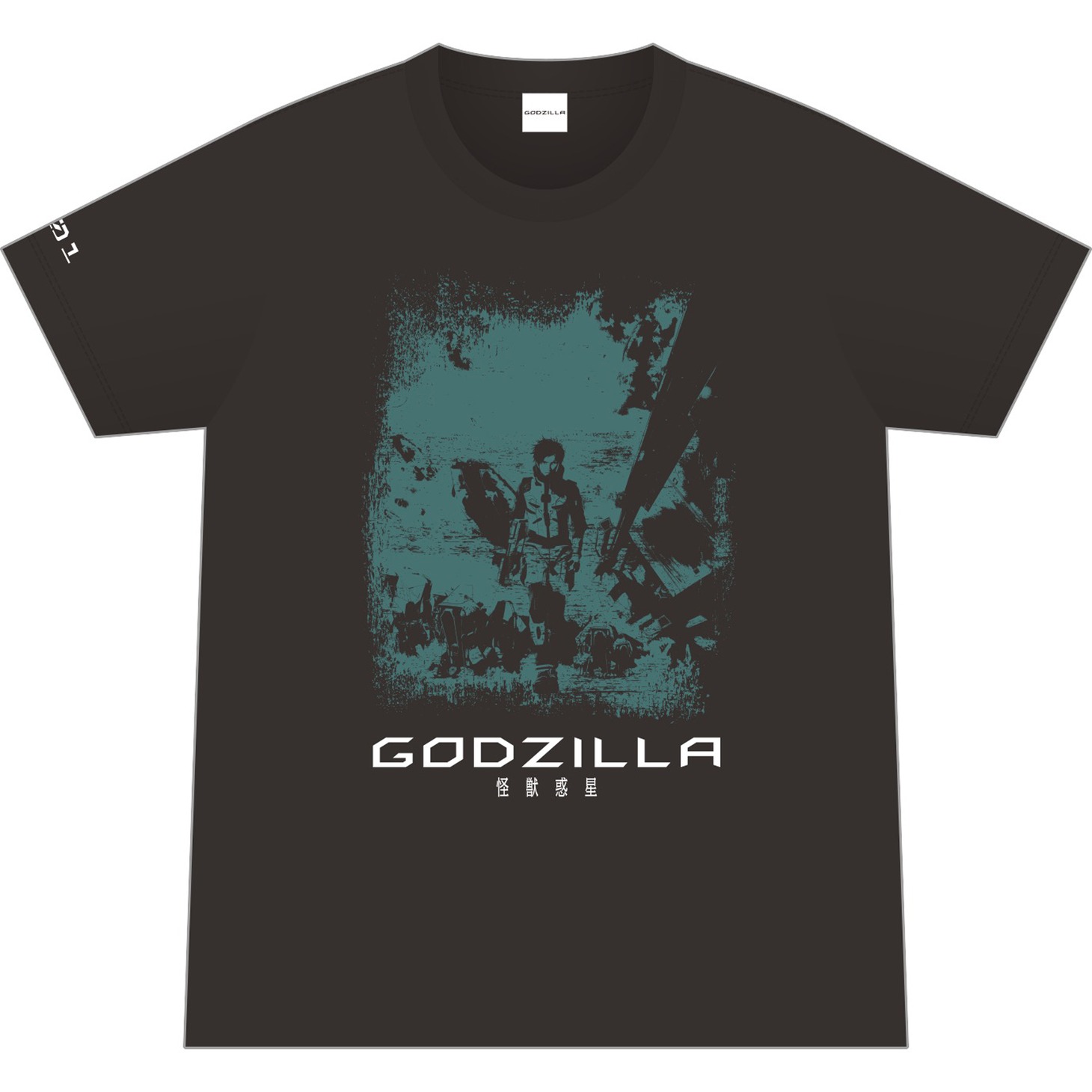 GODZILLA 怪獣惑星 Tシャツ001（3000円）
