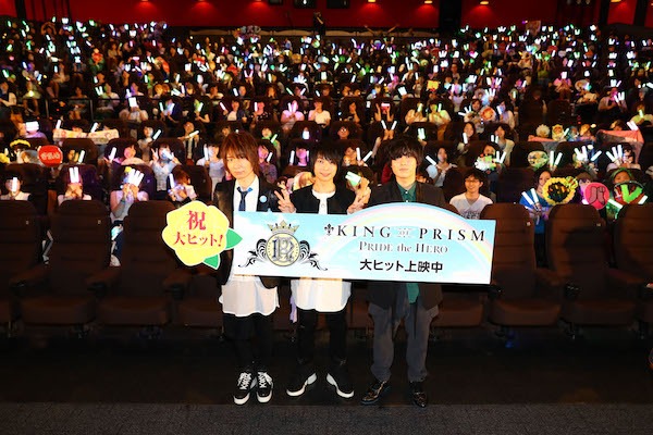 左から前野智昭、柿原徹也、増田俊樹。