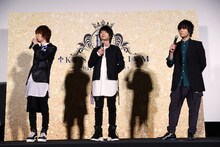 左から前野智昭、柿原徹也、増田俊樹。