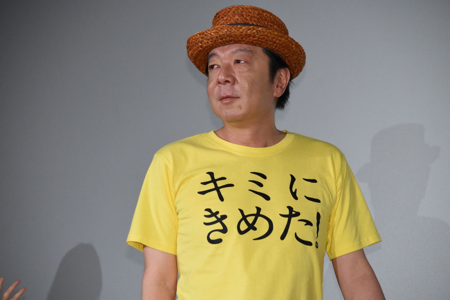 古田新太