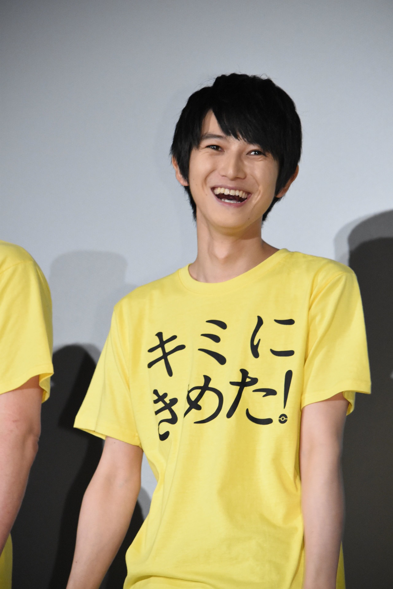 本郷奏多