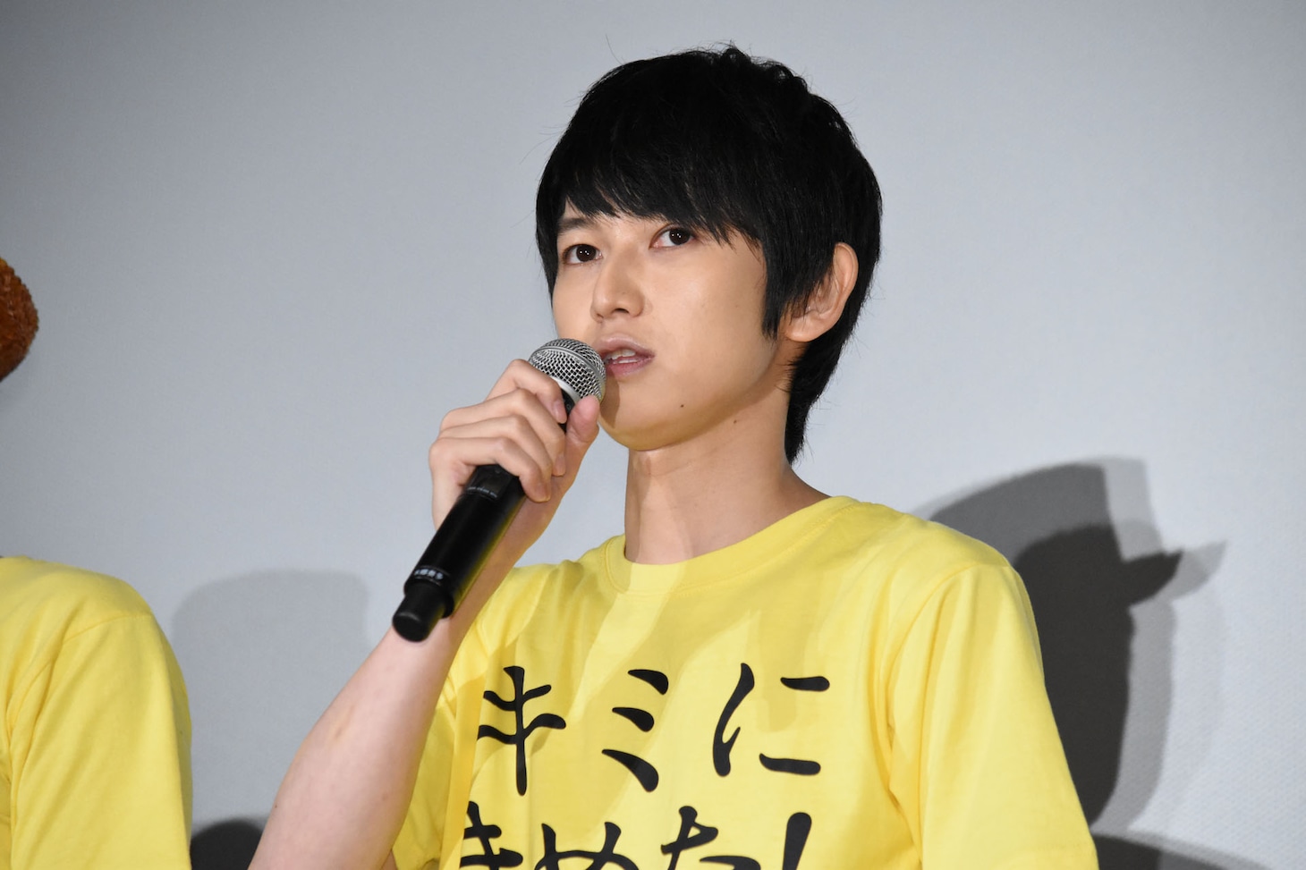 本郷奏多