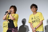 左から松本梨香、山寺宏一。