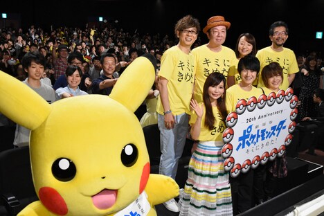 「劇場版ポケットモンスター キミにきめた！」初日舞台挨拶の様子。