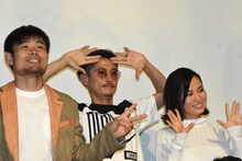 左から品川祐、窪塚洋介、市川由衣。