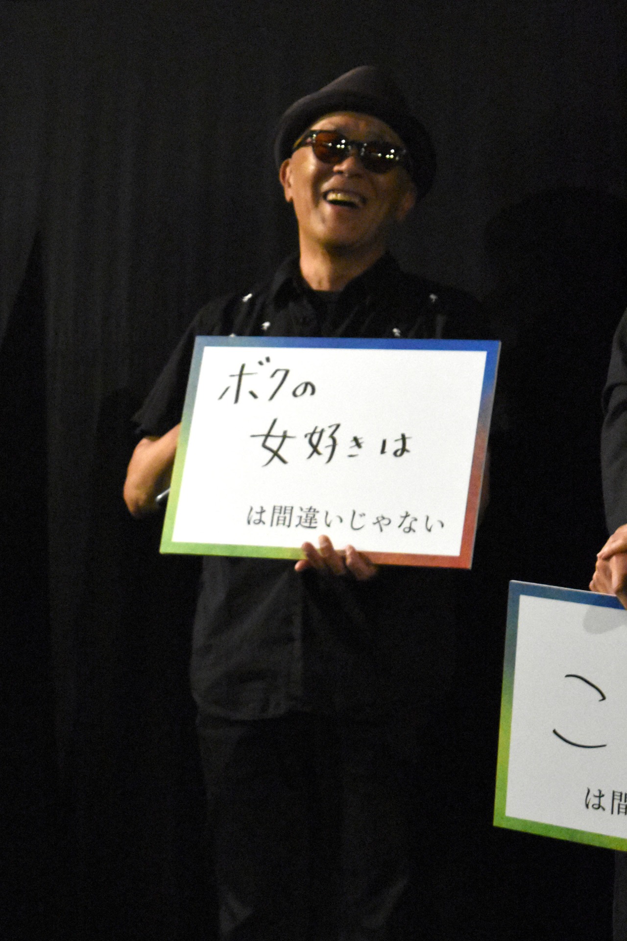 廣木隆一