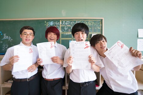 「スクールアウトサイダー」