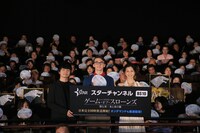 左から福山潤、アイザック・ヘンプステッド・ライト、安田美沙子。