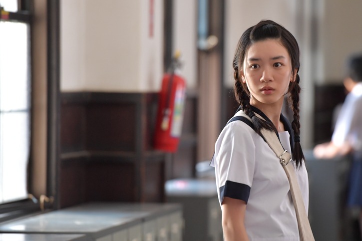 「ひるなかの流星」