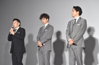 「関ヶ原」舞台挨拶の様子。