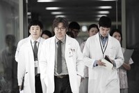 「あなた、そこにいてくれますか」