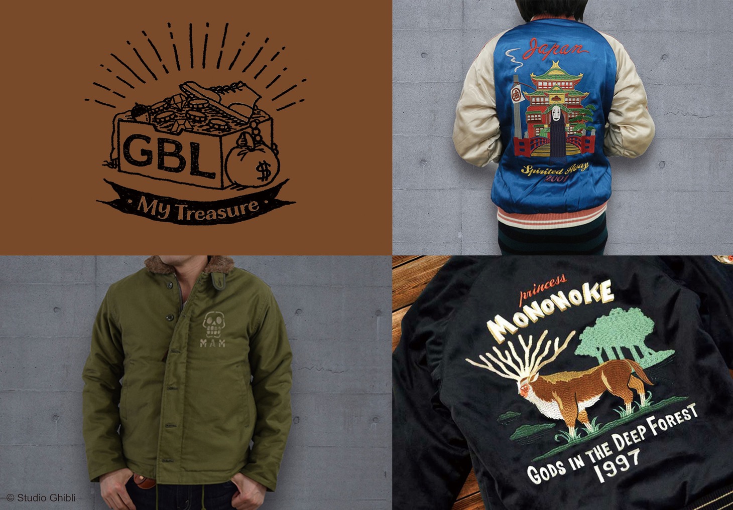GBLロゴ（左上）と商品ラインナップ。