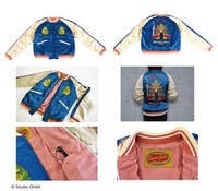 千と千尋の神隠し スカジャン 油屋（3万2184円）