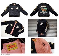 もののけ姫 別珍スカジャン シシ神の森（3万2184円）