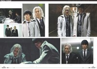 「東京喰種 トーキョーグール［movie］」の中面。