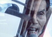 「ゆきゆきて、神軍」