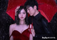 「雨が降ると君は優しい」ビジュアル