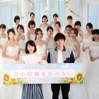 北村匠海はどうプロポーズする?浜辺美波が回答に「いい意味で裏切られた」