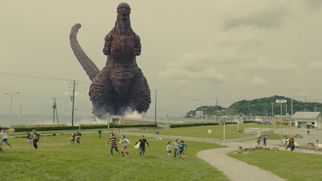 「シン・ゴジラ」(c)2016 TOHO CO.,LTD.