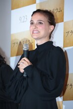 ナタリー・ポートマン