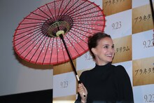 ナタリー・ポートマン