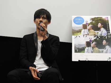 小笠原海（超特急）