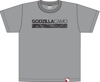 「GODZILLA CAMO」のTシャツ（3480円）。