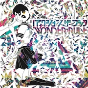 リアクション ザ ブッタ「Wonder Rule」ジャケット