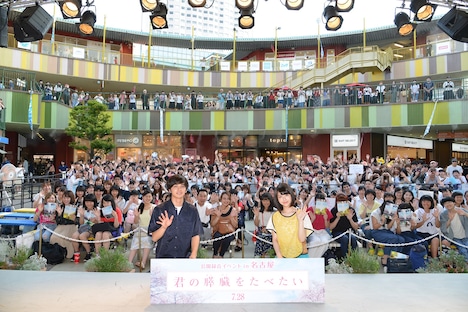 アスナル金山でのラジオ公開収録の様子。