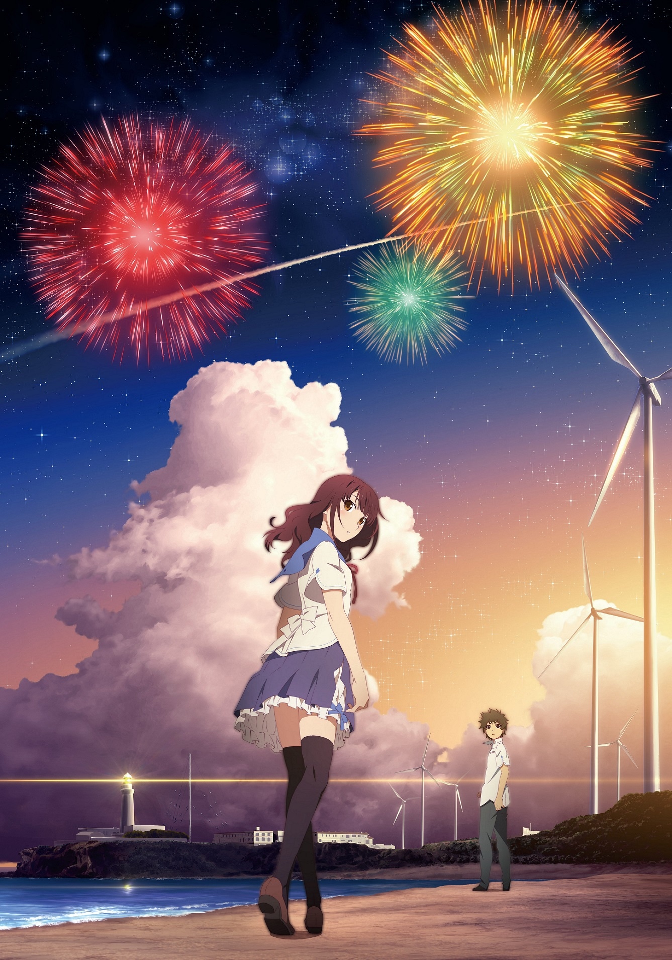 「打ち上げ花火、下から見るか？ 横から見るか？」ビジュアル (C)2017「打ち上げ花火、下から見るか？横から見るか？」製作委員会